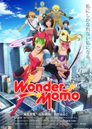Постер Чудесная Момо