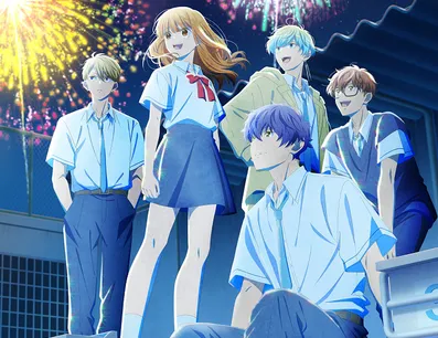 Постер В любом случае я влюблюсь в тебя 2