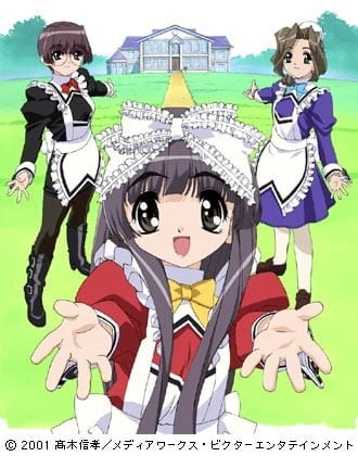 Библиотека Кокоро постер