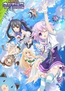 Постер Альтернативная игра богов: Эпизод 13