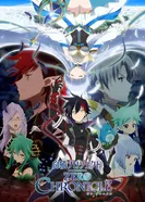 Постер Проект «Белая Кошка»