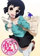 Постер Физиология извращенцев