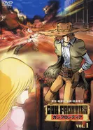 Постер Ган Фронтир