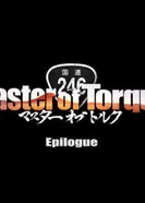 Постер Мастер крутящего момента: Эпилог