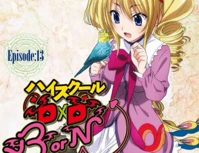 Постер Старшая школа DxD: Рождение — Эпизод 13