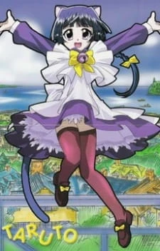 Волшебная девочка-кошка Таруто постер
