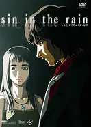 Постер Грех под дождём