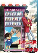 Постер Люпен III против детектива Конана