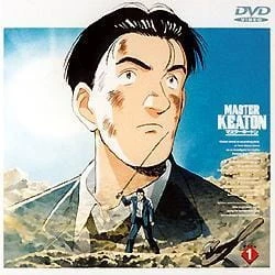 Мастер Китон OVA постер