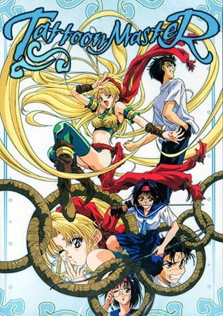 Мастер Таттун постер