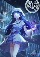 Постер Край основателей 4