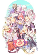 Постер Собрание кошек