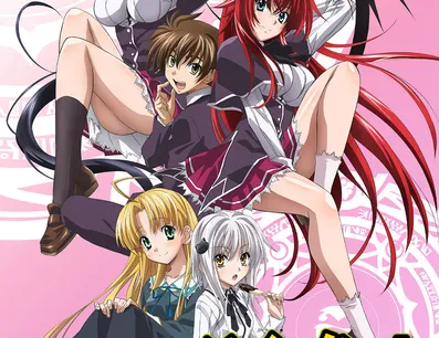 Постер Старшая школа DxD