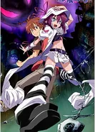 Постер Мерри, пожирательница снов