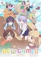 Постер Новая игра! 2