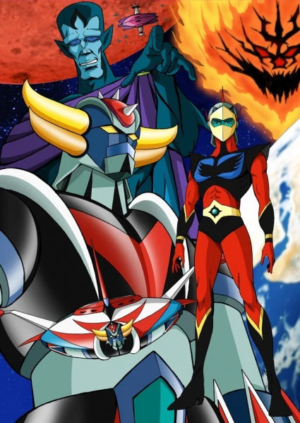 Инопланетный робот Грендайзер постер