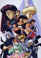 Постер Небесные войны Сюрато