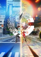 Постер Контроль