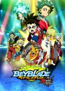 Постер Бейблэйд: Взрыв — Превосходство