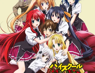 Постер Старшая школа DxD: Рождение