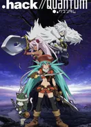 Постер .хак//Квантум