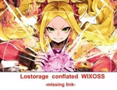 Постер Лострейдж: Объединение «WIXOSS» — Недостающее звено