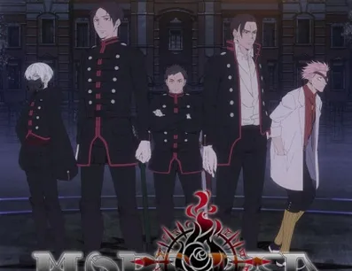 Постер Красный Марс