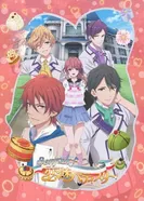 Постер Здравствуй, выпечка со вкусом любви