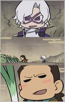 Эпоха смут 2: Мини — Лунные ночи Катакуры постер