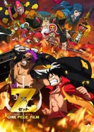 Постер Ван-Пис: Z